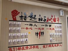 -天然沐足·推背采耳·敷姜艾灸(龙眼美食街店)