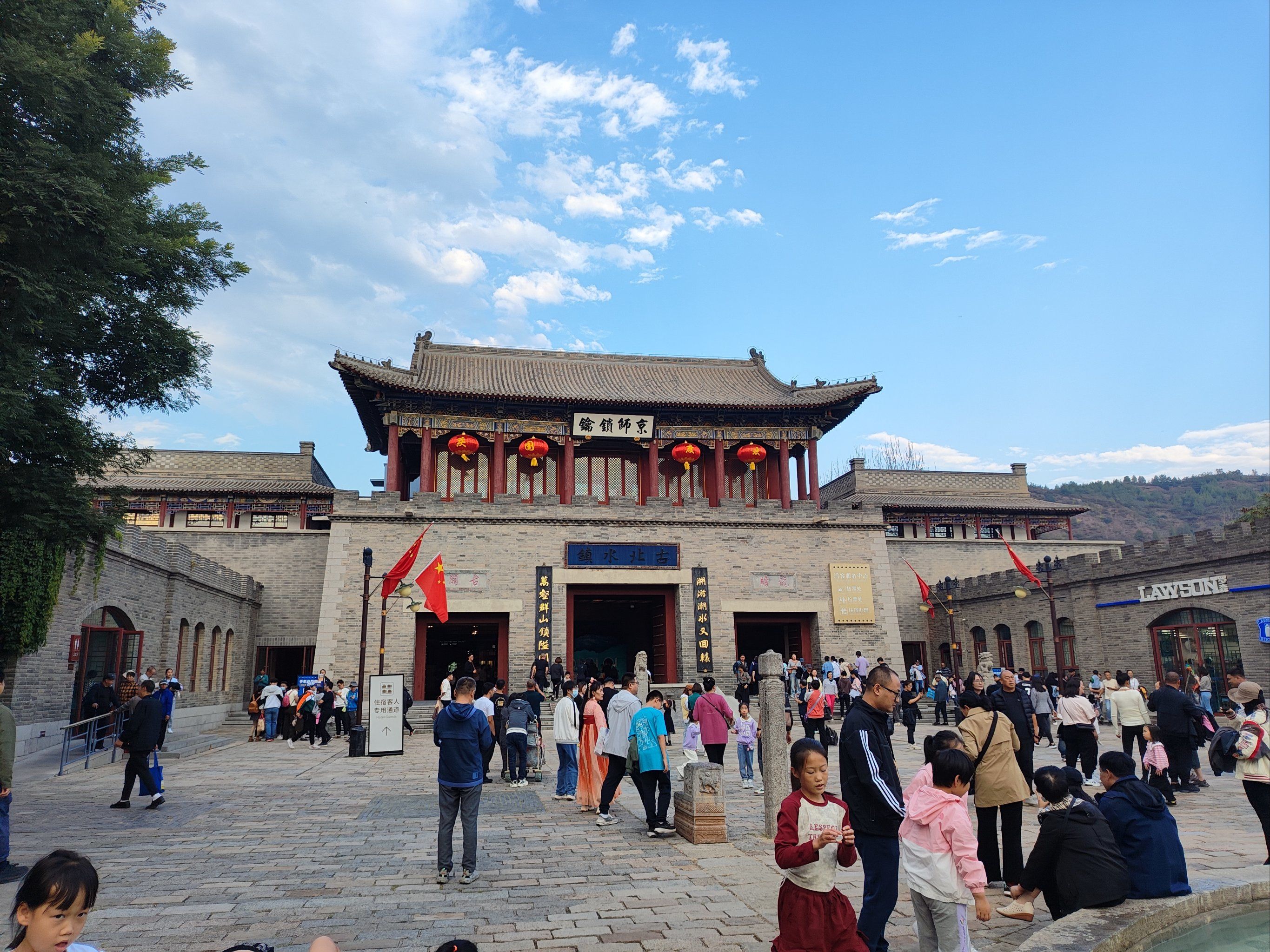 历史的足迹:古北口