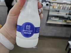 -酸奶王国(古城店)