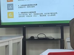 -仁和会计培训(观音桥校区)