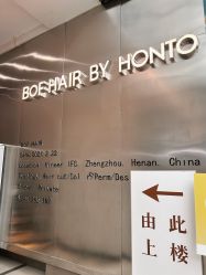 -BOF HAIR BY HONTO