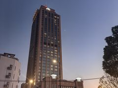 -上海浦东滨江喜来登酒店