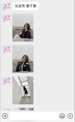 -In Style造型