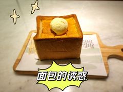 -绿茶餐厅(壹方天地店)