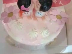 -sunnysummer网红蛋糕(四惠店)