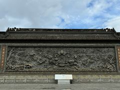 -粤晖园