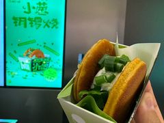 -泽田本家·铜锣烧(环贸店)