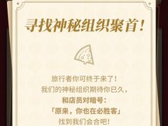 -必胜客(长瀛商业广场店)
