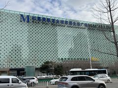 -红星美凯龙(东北全球家居1号店)