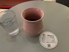 -UNIUNI(凯瑟琳广场店)