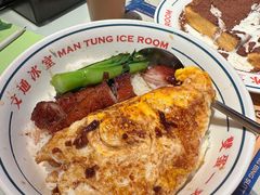 -文通冰室(东方宝泰店)
