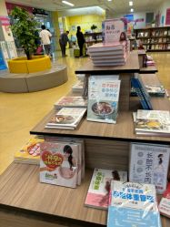 -深圳市宝安区妇幼保健院