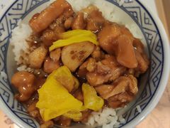 -吉野家(上地三街店)