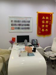 -痘院长·祛痘·皮肤管理