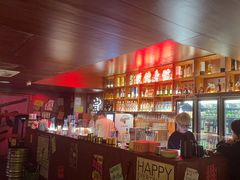-你又瘦了小酒馆(奥体店)