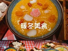 -真粥稻茶餐厅(星汇园店)