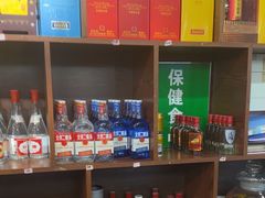 -德顺斋爆肚涮肉馆·烧烤·羊蝎子·清真炒菜(马驹桥店)