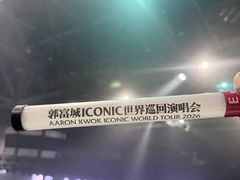 -华熙生物·润百颜ECM中心