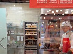 -味多美蛋糕(阜成门店)