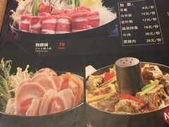-花火-HANABI(莲花国际广场店)