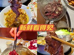 -汕头八合里海记牛肉店(清河店)