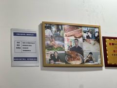 -丰登陕西水盆牛羊肉·泡馍