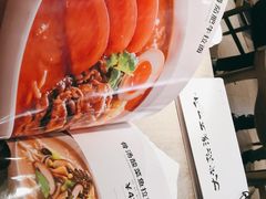 -味千拉面(东营西城万达店)