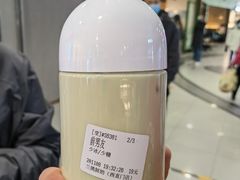 -兰熊鲜奶(西直门凯德mall店)