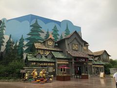 -济南方特东方神画