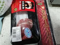 -盒马鲜生(莱蒙都会店)