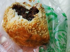 豆馅火烧-老回回饺子馆(海洋馆店)