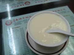 双皮奶-义顺牛奶公司