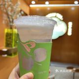 七夕，来一杯寓意超好的新品！！苹果针王❤
