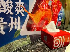 -海底捞火锅(汇悦城店)