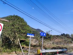 -鹿亭中村