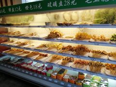 -百味源炭火烤翅 ·夜市大排档(酒仙桥店)