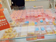-味多美蛋糕(双安店)