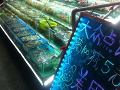 -覃记海鲜美食餐厅