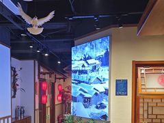 -鸽子窝(青塔店)