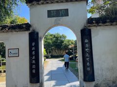 -景德镇古窑民俗博览区