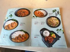 -面爱面 - 老北京炸酱面(前门店)