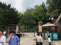 -紫金山天文台