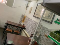 -高记麻辣烫