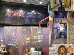 -宝龙广场(福州台江店)
