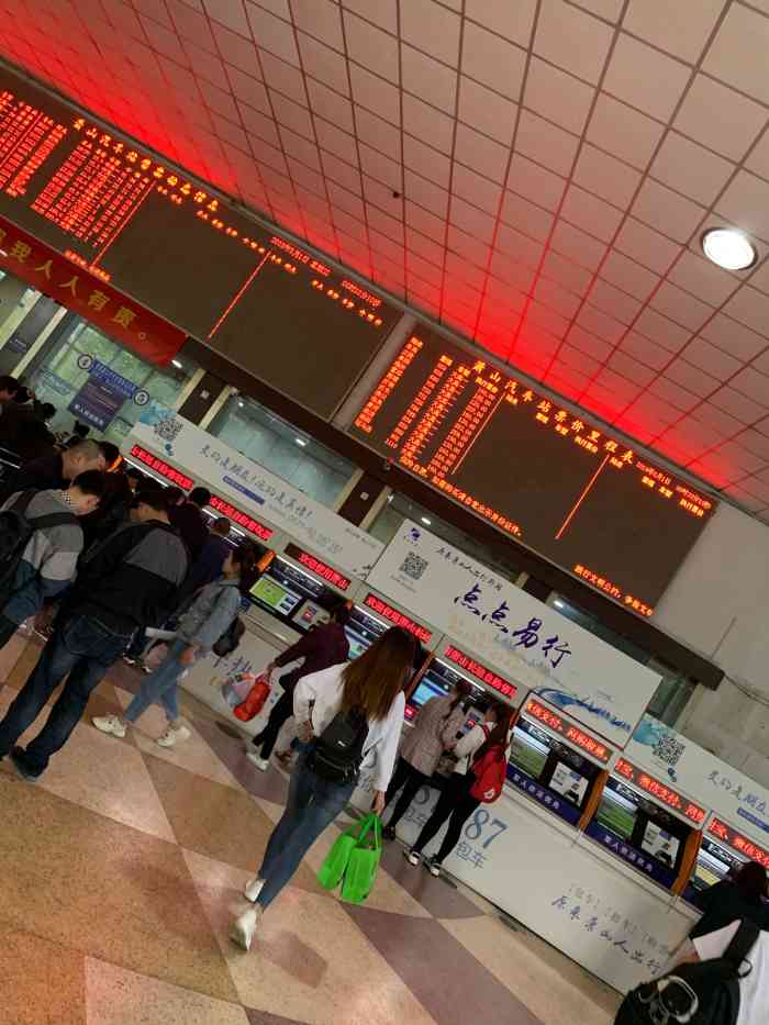 萧山汽车站-"这个地方真是太陈旧太脏了,交通倒是还算便.