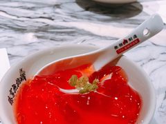 -臻享無招牌·食蛙专门店(太古里店)