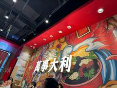 -万利记·长沙粉面小吃(京基水贝店)