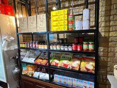 零售区-伊带伊路新疆美食府(呼家楼店)
