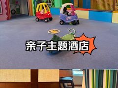 -上海嘉里健身Kerry Sports Shanghai