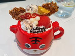 -哈根达斯(上海金山店)